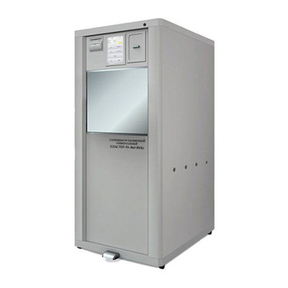 Стерилизатор плазменный универсальный «ПЛАСТЕР - 100» Мед ТеКо Фото товара Стерилизатор плазменный универсальный «ПЛАСТЕР - 100» Мед ТеКо