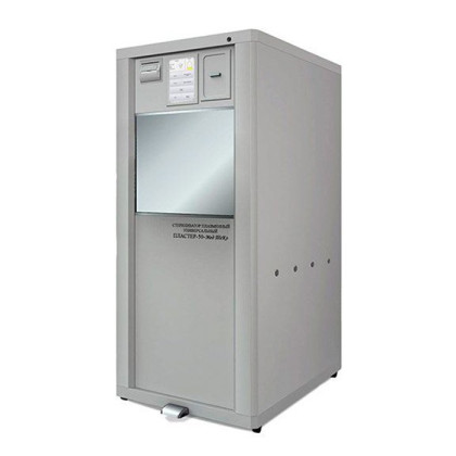 Стерилизатор плазменный универсальный «ПЛАСТЕР - 50» Мед ТеКо Фото товара Стерилизатор плазменный универсальный «ПЛАСТЕР - 50» Мед ТеКо