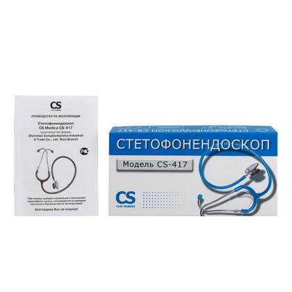 Стетофонендоскоп CS-417 голубой, CS Medica Фото товара Стетофонендоскоп CS-417 голубой, CS Medica