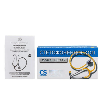 Стетофонендоскоп CS-417 желтый, CS Medica Фото товара Стетофонендоскоп CS-417 желтый, CS Medica