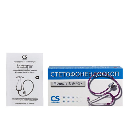 Стетофонендоскоп CS-417 фиолетовый, CS Medica Фото товара Стетофонендоскоп CS-417 фиолетовый, CS Medica