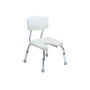 Стул для ванны FS796L Armed Фото товара Стул для ванны FS796L Armed