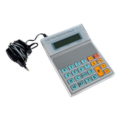 Счетчик лабораторный С-5 Фото товара Счетчик лабораторный С-5