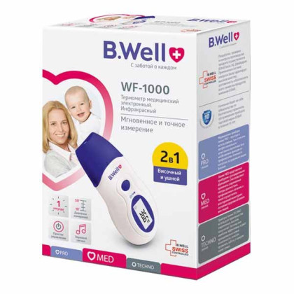 Фото товара Термометр инфракрасный WF-1000 (лобный/ушной) B.Well