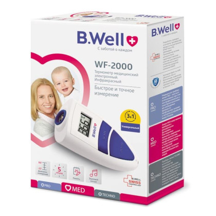 Фото товара Термометр инфракрасный WF-2000, лобный (память 25, диапазон измерений от - 22°С до +80°С)