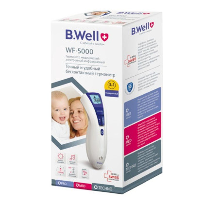 Термометр инфракрасный WF-5000 B.Well Фото товара Термометр инфракрасный WF-5000 B.Well