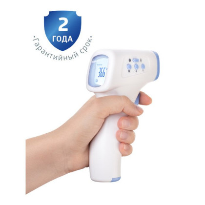 Термометр мед. электр. инфракрасный серии WF модель WF-4000, бесконтактный, в виде «пистолета» Фото товара Термометр мед. электр. инфракрасный серии WF модель WF-4000, бесконтактный, в виде «пистолета»