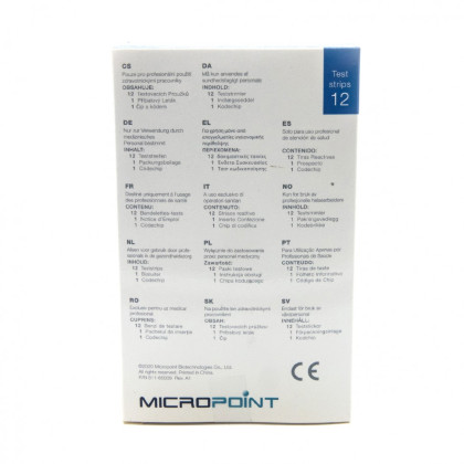 Тест полоски qLabs Coag Panel 2 Test Strip 12 шт/упаковка Фото товара Тест полоски qLabs Coag Panel 2 Test Strip 12 шт/упаковка