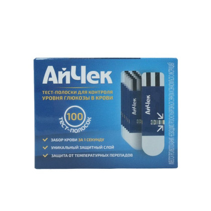 Тест-Полоски iCheck №100 Фото товара Тест-Полоски iCheck №100