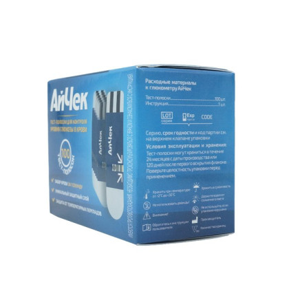 Тест-Полоски iCheck №100 Фото товара Тест-Полоски iCheck №100