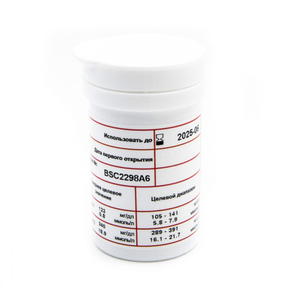 Фото товара Тест-полоски (Полоски диагностические к глюкометру IME-DC PRINCE, уп. 50 шт.)