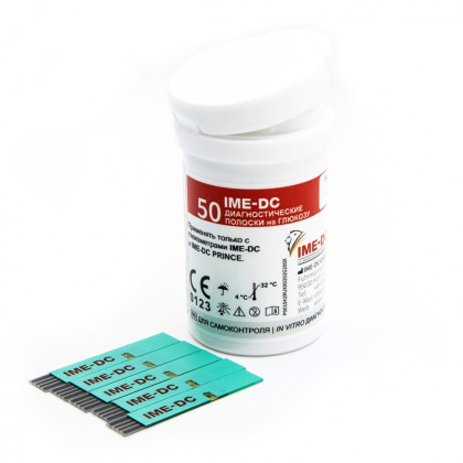 Фото товара Тест-полоски (Полоски диагностические к глюкометру IME-DC PRINCE, уп. 50 шт.)