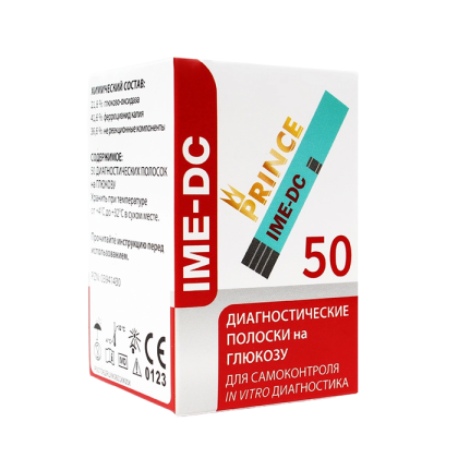 Фото товара Тест-полоски (Полоски диагностические к глюкометру IME-DC PRINCE, уп. 50 шт.)
