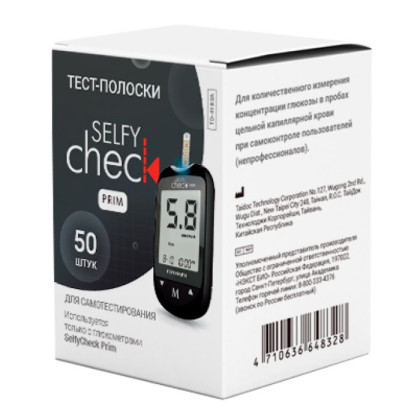 Тест-полоски SelfyCheck Prim №50 Фото товара Тест-полоски SelfyCheck Prim №50
