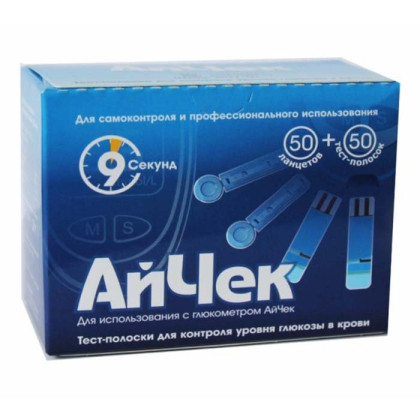 Тест-полоски iCheck № 25 для глюкометра Фото товара Тест-полоски iCheck № 25 для глюкометра
