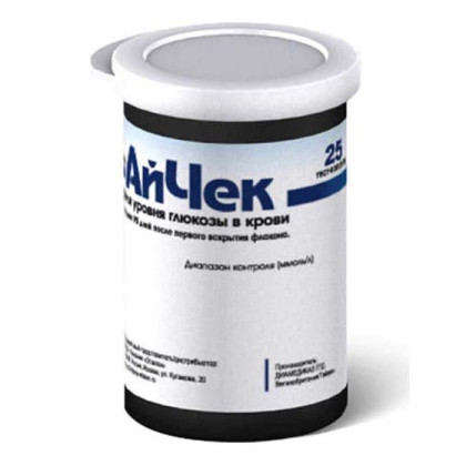 Тест-полоски iCheck № 25 для глюкометра Фото товара Тест-полоски iCheck № 25 для глюкометра