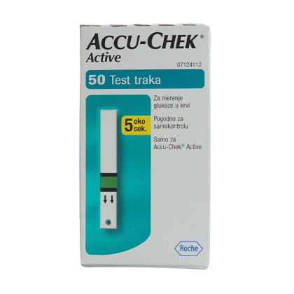 Тест-полоски "Акку-Чек Актив" №50 Фото товара Тест-полоски "Акку-Чек Актив" №50