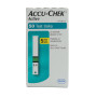 Тест-полоски "Акку-Чек Актив" №50 Фото товара Тест-полоски "Акку-Чек Актив" №50