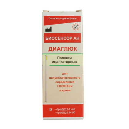 Тест-полоски "Диаглюк" №50 Фото товара Тест-полоски "Диаглюк" №50