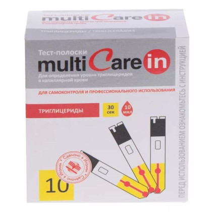 Фото товара Тест-полоски Триглицериды № 10 к анализатору MultiCare-in
