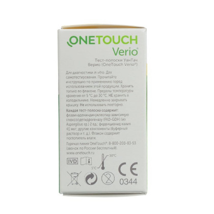 Фото товара Тест-полоски УанТач Верио (OneTouch Verio) №100