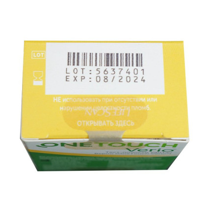 Фото товара Тест-полоски УанТач Верио (OneTouch Verio) №50