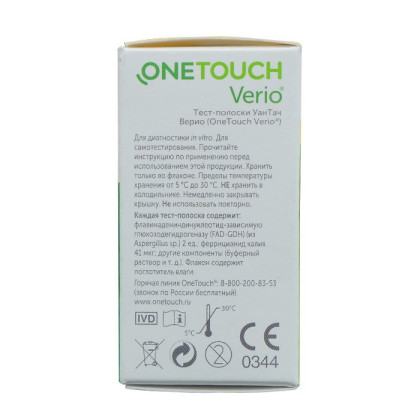 Фото товара Тест-полоски УанТач Верио (OneTouch Verio) №50