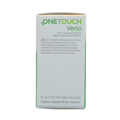 Фото товара Тест-полоски УанТач Верио (OneTouch Verio) №50