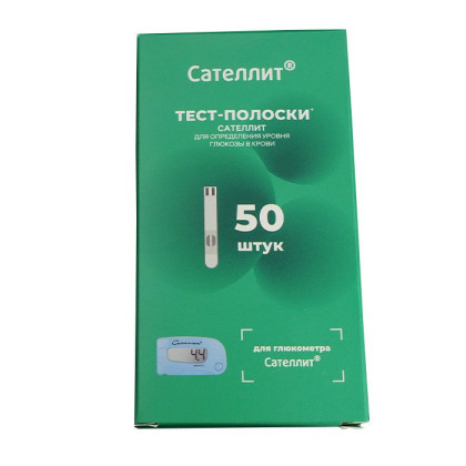 Тест-полоски "Элта Сателлит" №50 Фото товара Тест-полоски "Элта Сателлит" №50