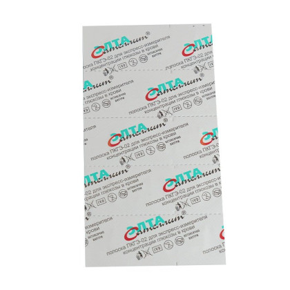 Тест-полоски "Элта Сателлит" №50 Фото товара Тест-полоски "Элта Сателлит" №50