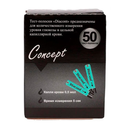 Фото товара Тест-полоски к глюкометру Diacont Concept (Диаконт Концепт) № 50