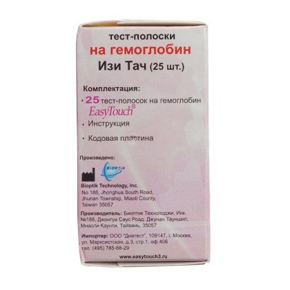 Тест-полоски на гемоглобин Изи Тач №25 Фото товара Тест-полоски на гемоглобин Изи Тач №25