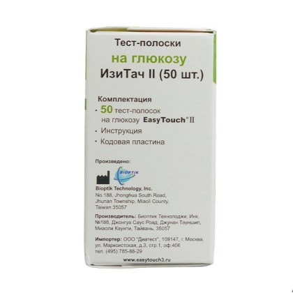 Тест-полоски на глюкозу Изи Тач №50 Фото товара Тест-полоски на глюкозу Изи Тач №50