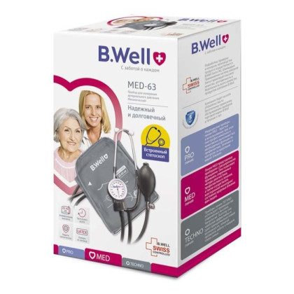 Фото товара Тонометр механ. MED-63, встроен. стетоскоп, манжета с кольцом M-L (22-42 см)