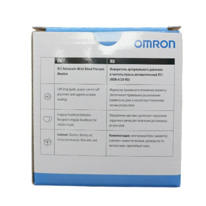 Тонометр на запястье OMRON RS1 Фото товара Тонометр на запястье OMRON RS1