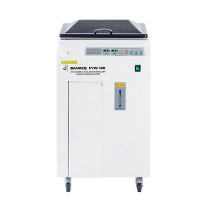 Фото товара Установка для мойки гибких эндоскопов Bandeq CYW – 100N