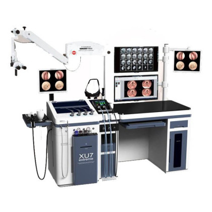 Фото товара Установка станция Chammed XU-7 (блок визуализации)