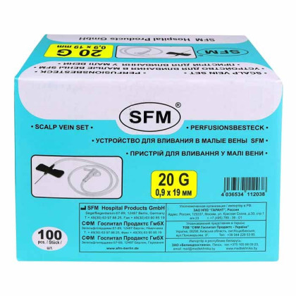 Фото товара Устройство для вливания в малые вены - игла-бабочка 20G (0,90х19 мм) SFM, 100 шт/уп