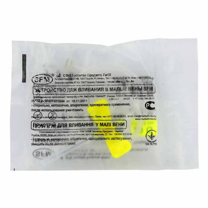 Фото товара Устройство для вливания в малые вены - игла-бабочка 20G (0,90х19 мм) SFM, 100 шт/уп