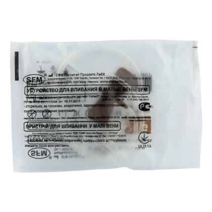 Фото товара Устройство для вливания в малые вены - игла-бабочка 26G (0,45х19мм) SFM, 100 шт/уп