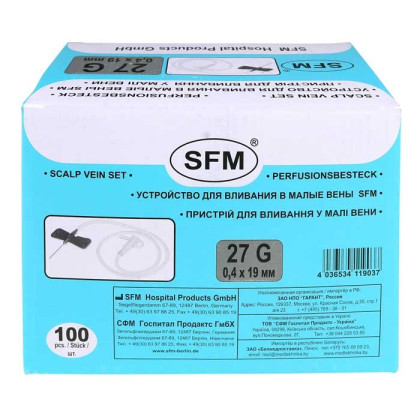Фото товара Устройство для вливания в малые вены - игла-бабочка 27G (0,40х19мм) SFM, 100 шт/уп