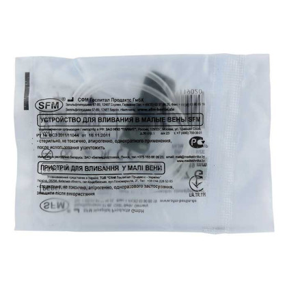 Фото товара Устройство для вливания в малые вены - игла-бабочка 27G (0,40х19мм) SFM, 100 шт/уп