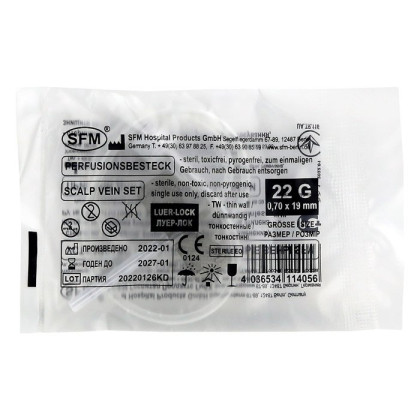 Фото товара Устройство для вливания в малые вены - игла-бабочка LUER LOCK (0,70х19мм) SFM 22G