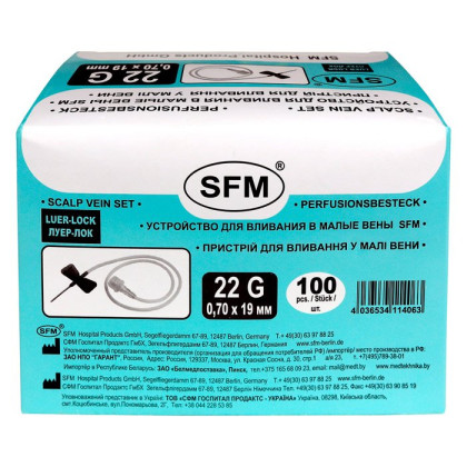 Фото товара Устройство для вливания в малые вены - игла-бабочка LUER LOCK (0,70х19мм) SFM 22G