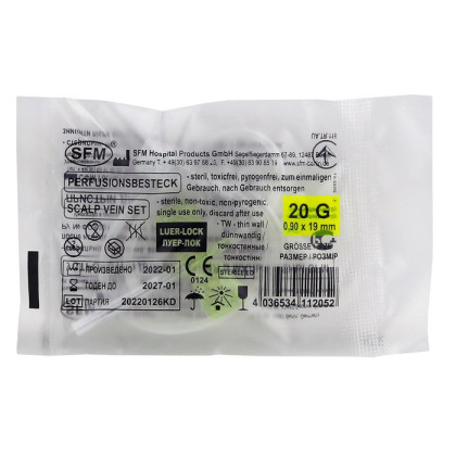 Фото товара Устройство для вливания в малые вены - игла-бабочка LUER LOCK 20G (0,90х19мм) SFM 20G, 100 шт/уп