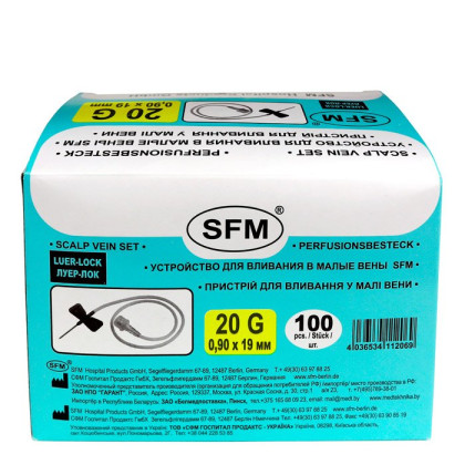 Фото товара Устройство для вливания в малые вены - игла-бабочка LUER LOCK 20G (0,90х19мм) SFM 20G, 100 шт/уп