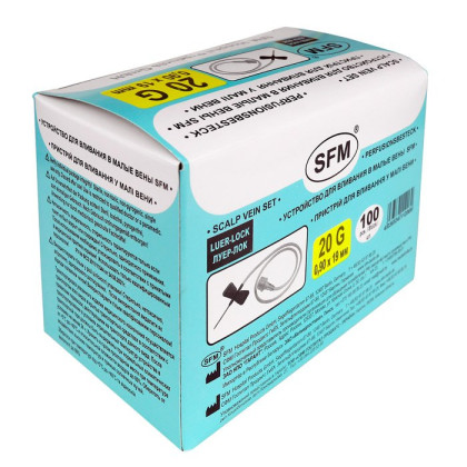 Фото товара Устройство для вливания в малые вены - игла-бабочка LUER LOCK 20G (0,90х19мм) SFM 20G, 100 шт/уп