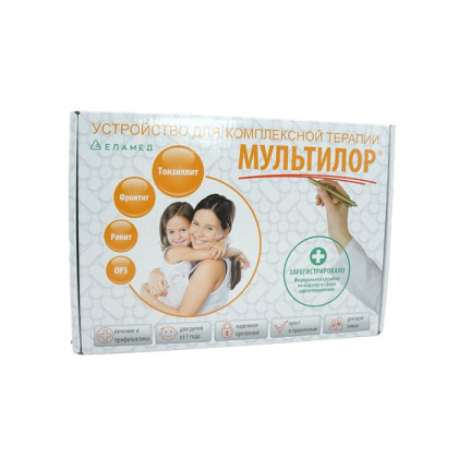 Фото товара Устройство для комплексной терапии "МУЛЬТИЛОР"