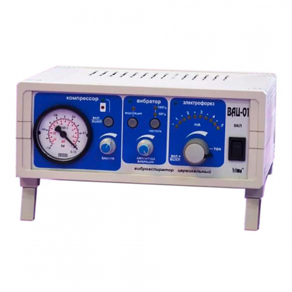 Фото товара Устройство-приставка "ВАЦ-01-ТРИМА" к аппарату АМУС-01-"ИНТРАМАГ" ("женский вариант")