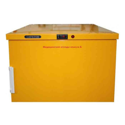 Холодильник для хранения медицинских отходов 506М КШ-800, Беркут-2000 Фото товара Холодильник для хранения медицинских отходов 506М КШ-800, Беркут-2000